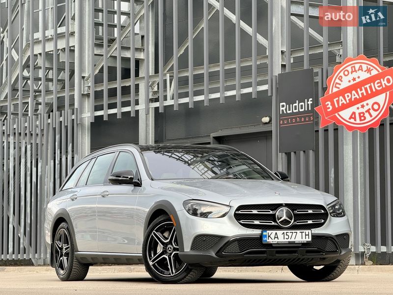 Mercedes-Benz E-Class 2023