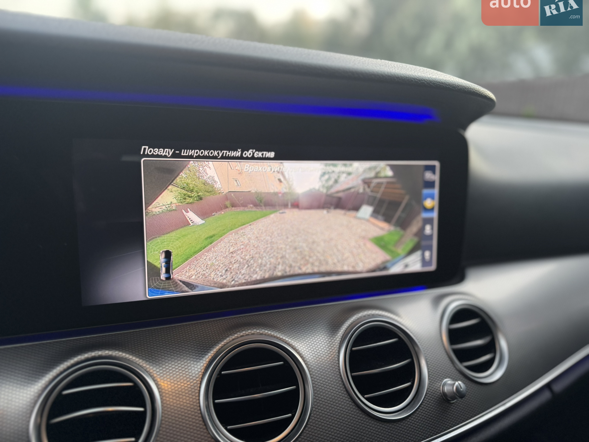 2016 Mercedes-Benz E-klasse - мініатюра 14