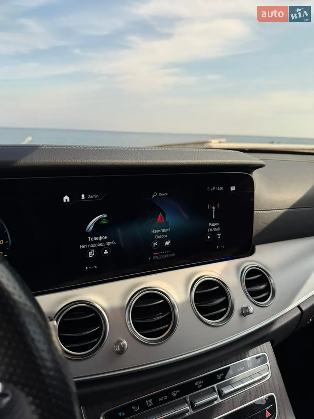 2021 Mercedes-Benz E-klasse - мініатюра 20