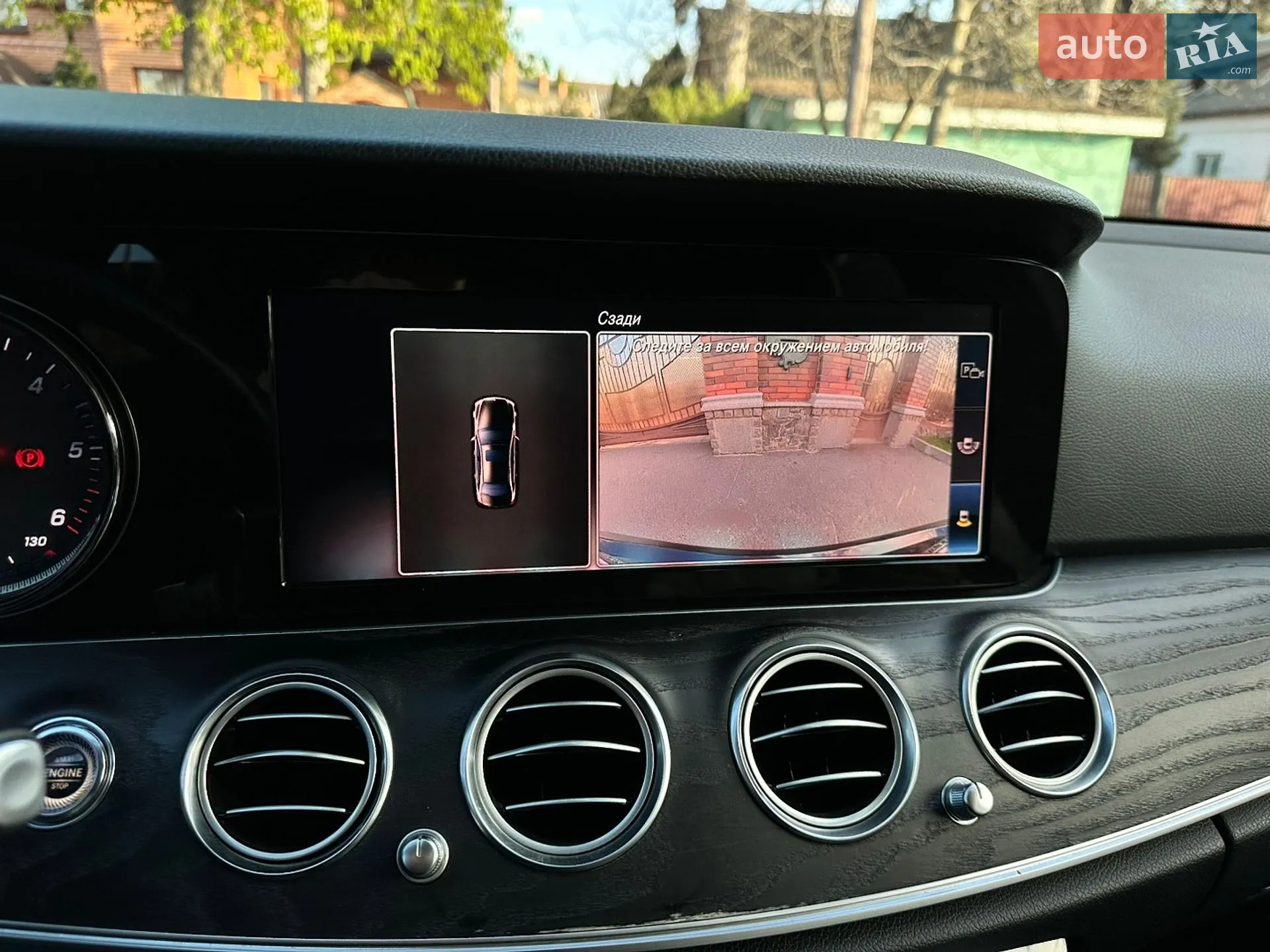 2018 Mercedes-Benz E-klasse - мініатюра 25