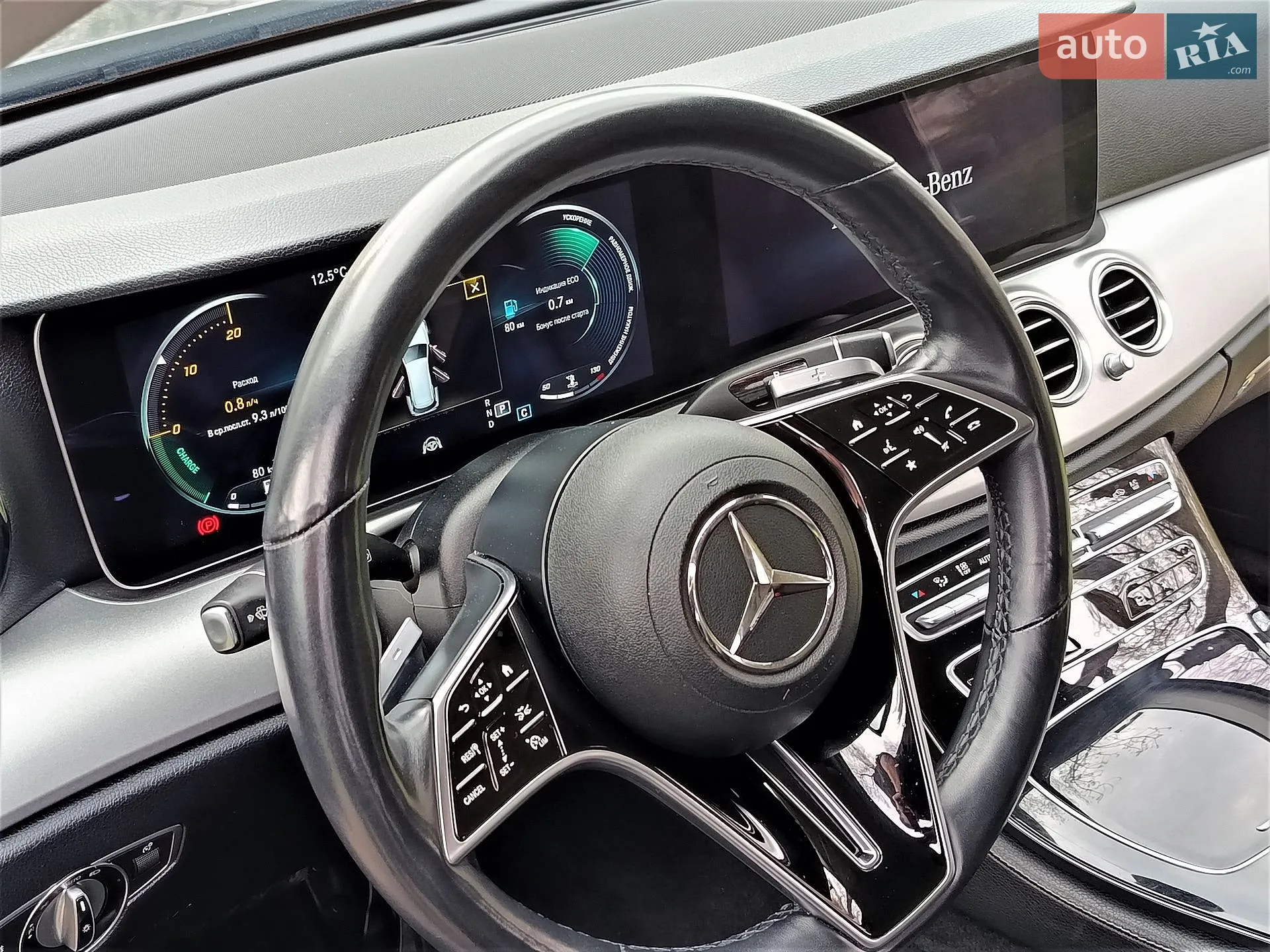 2020 Mercedes-Benz E-klasse - мініатюра 6
