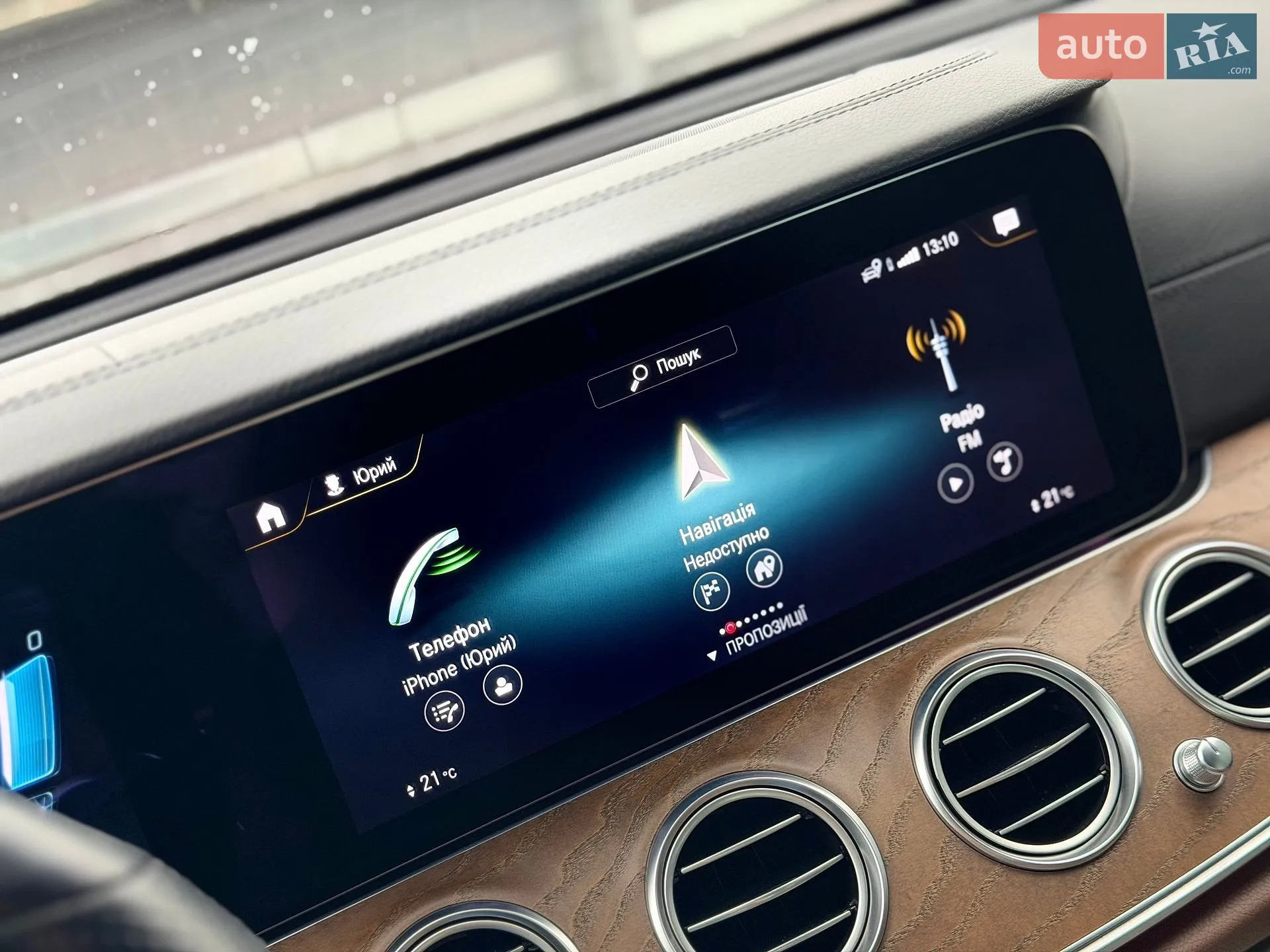 Mercedes-Benz E-Class 2021 VIN W1KZF6BB5MA993072 фото оголошення 67 з 86