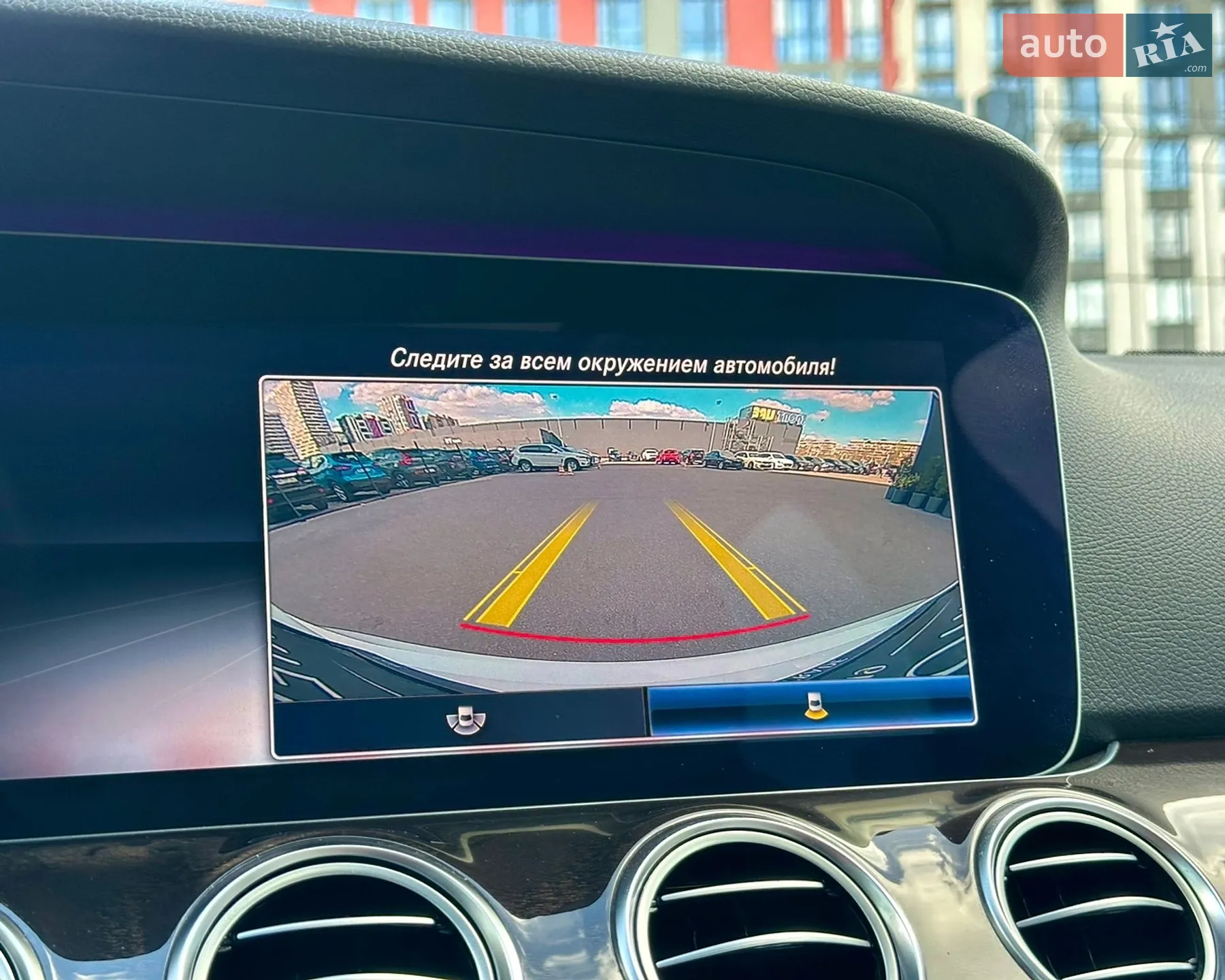 2020 Mercedes-Benz E-klasse - мініатюра 27