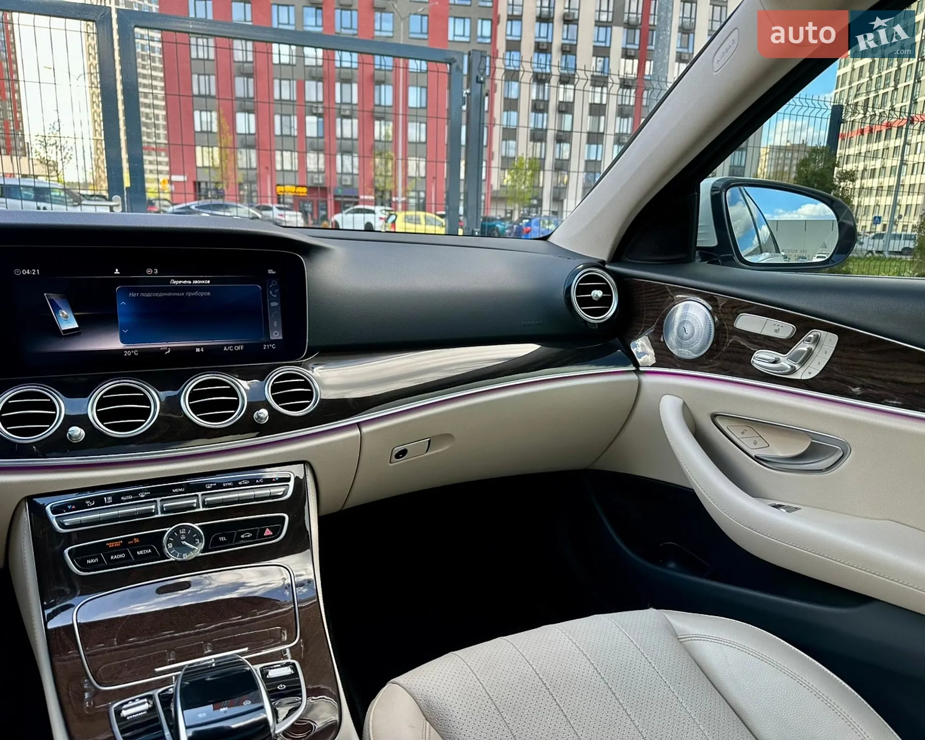 2020 Mercedes-Benz E-klasse - мініатюра 38