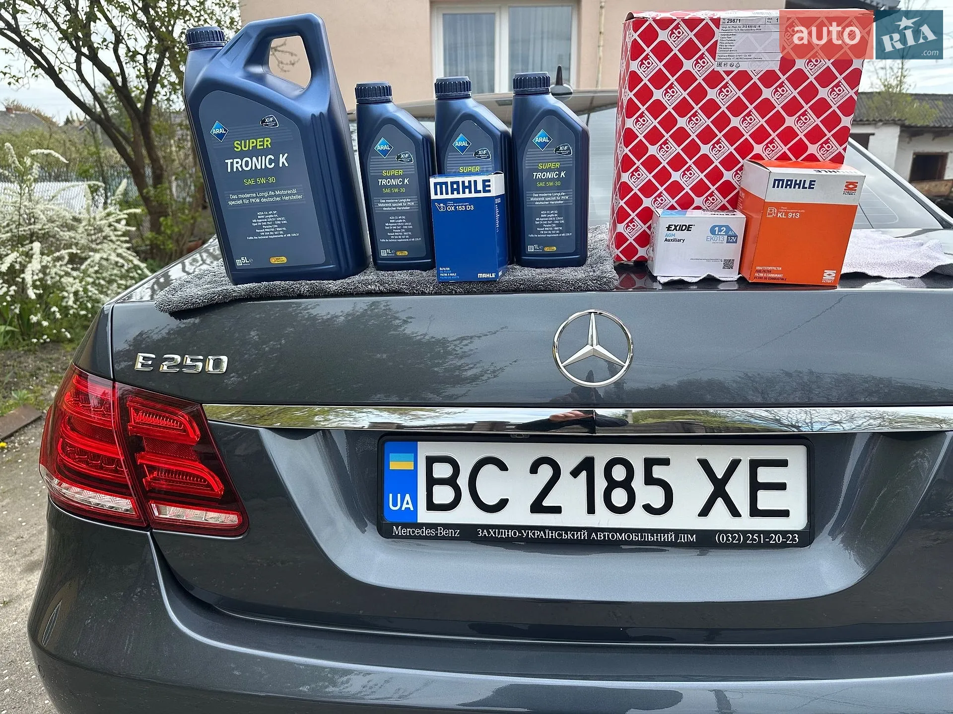 2015 Mercedes-Benz E-klasse - мініатюра 2