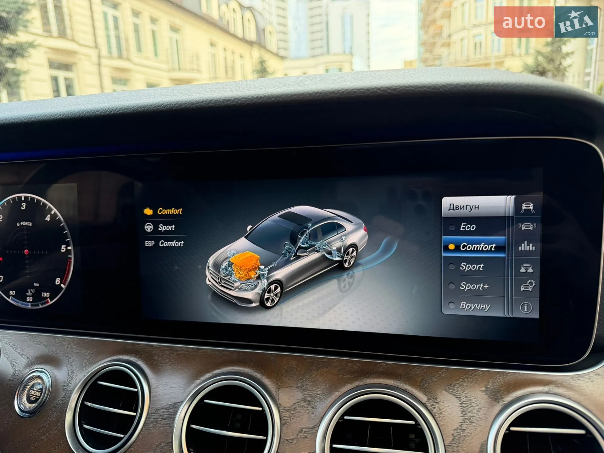 2018 Mercedes-Benz E-klasse - мініатюра 56