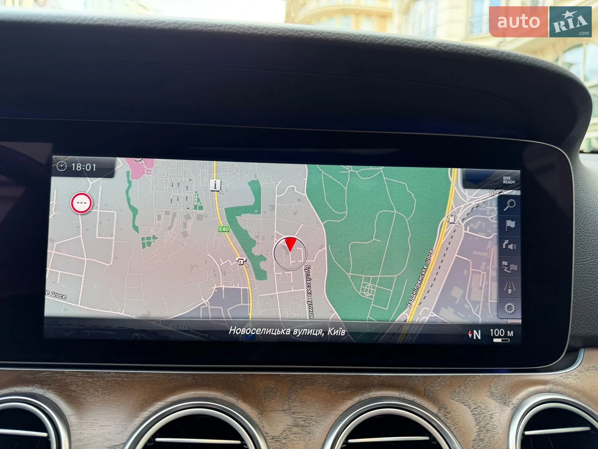 2018 Mercedes-Benz E-klasse - мініатюра 61