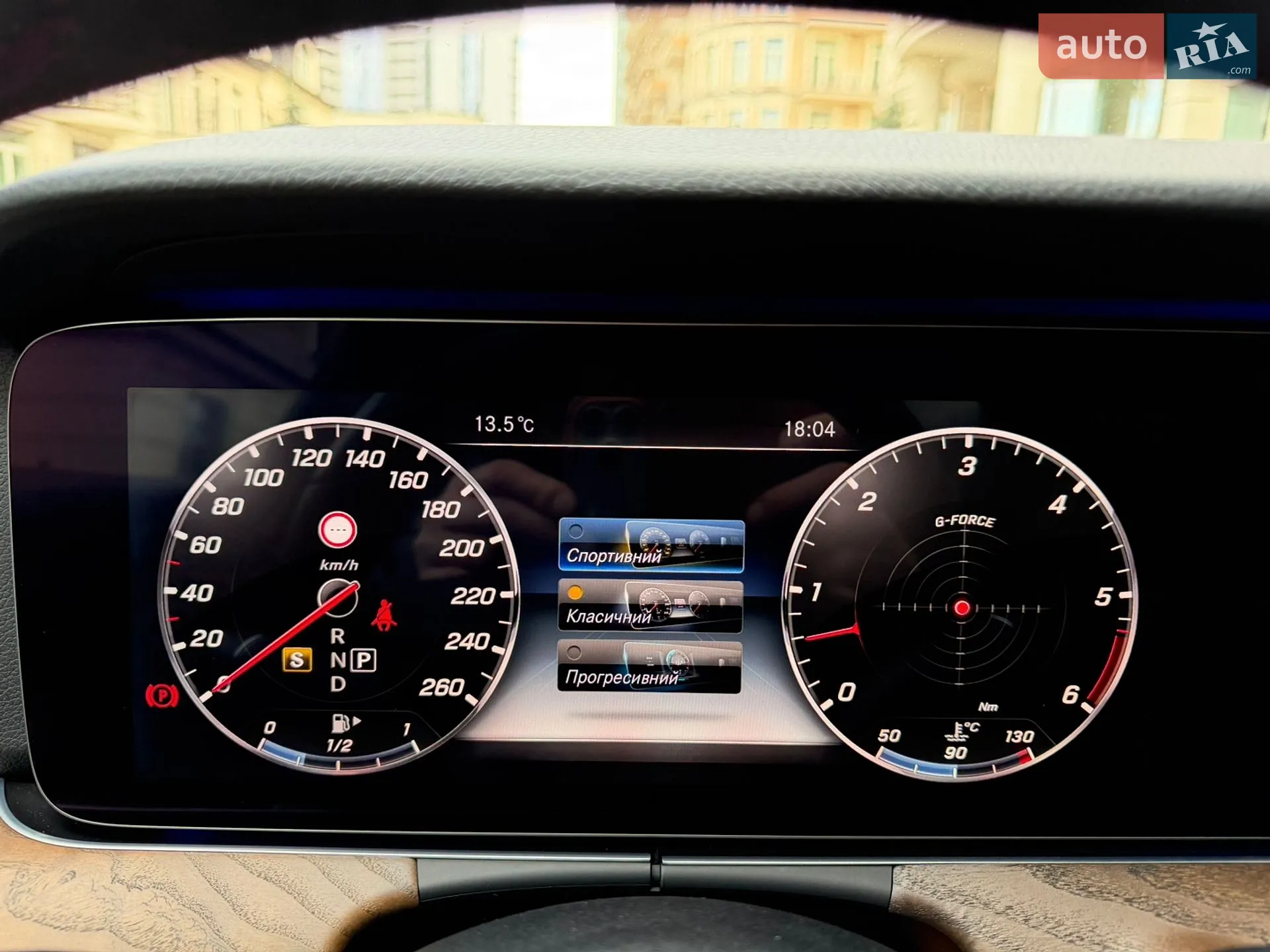 2018 Mercedes-Benz E-klasse - мініатюра 66
