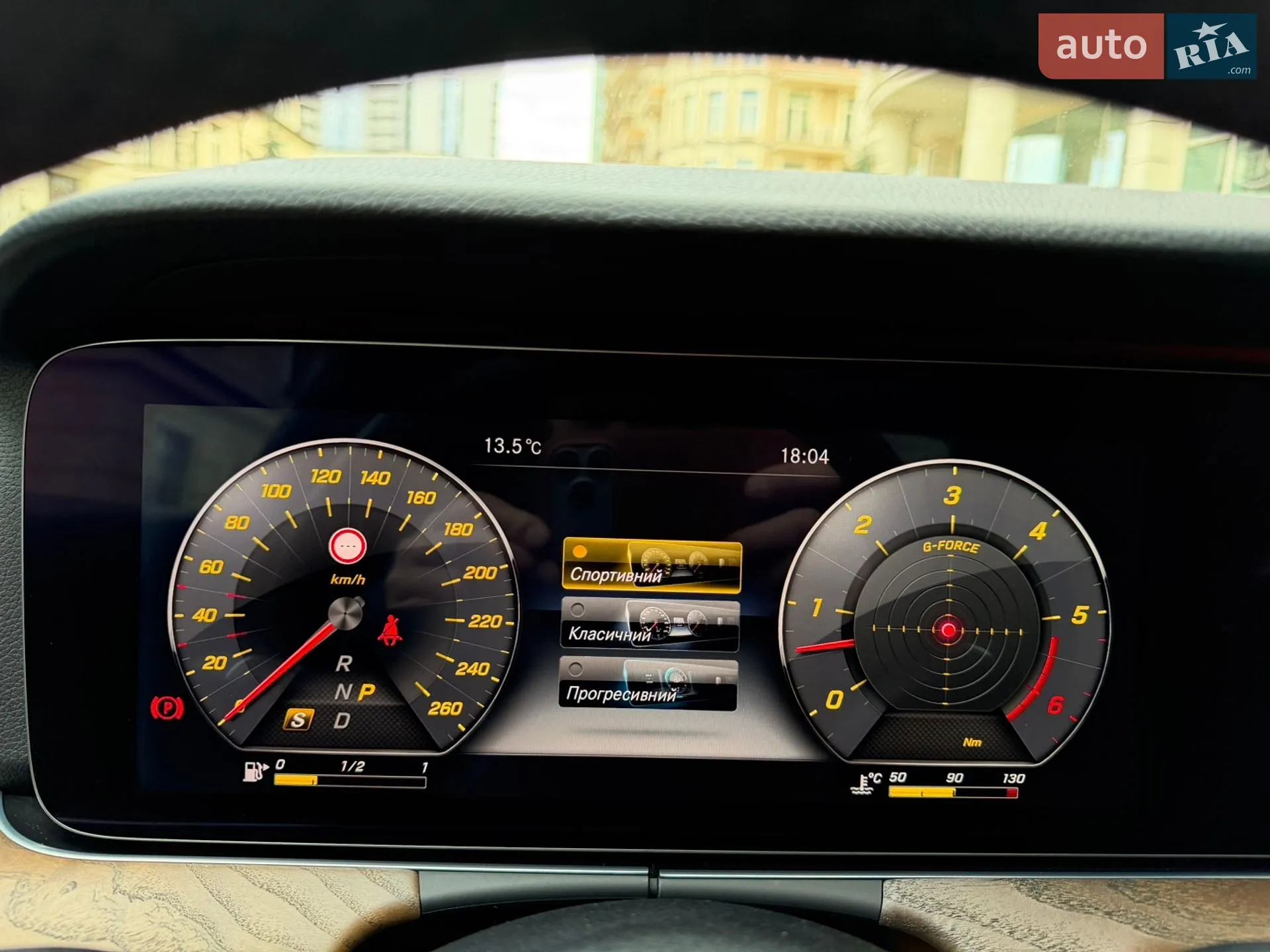 2018 Mercedes-Benz E-klasse - мініатюра 67