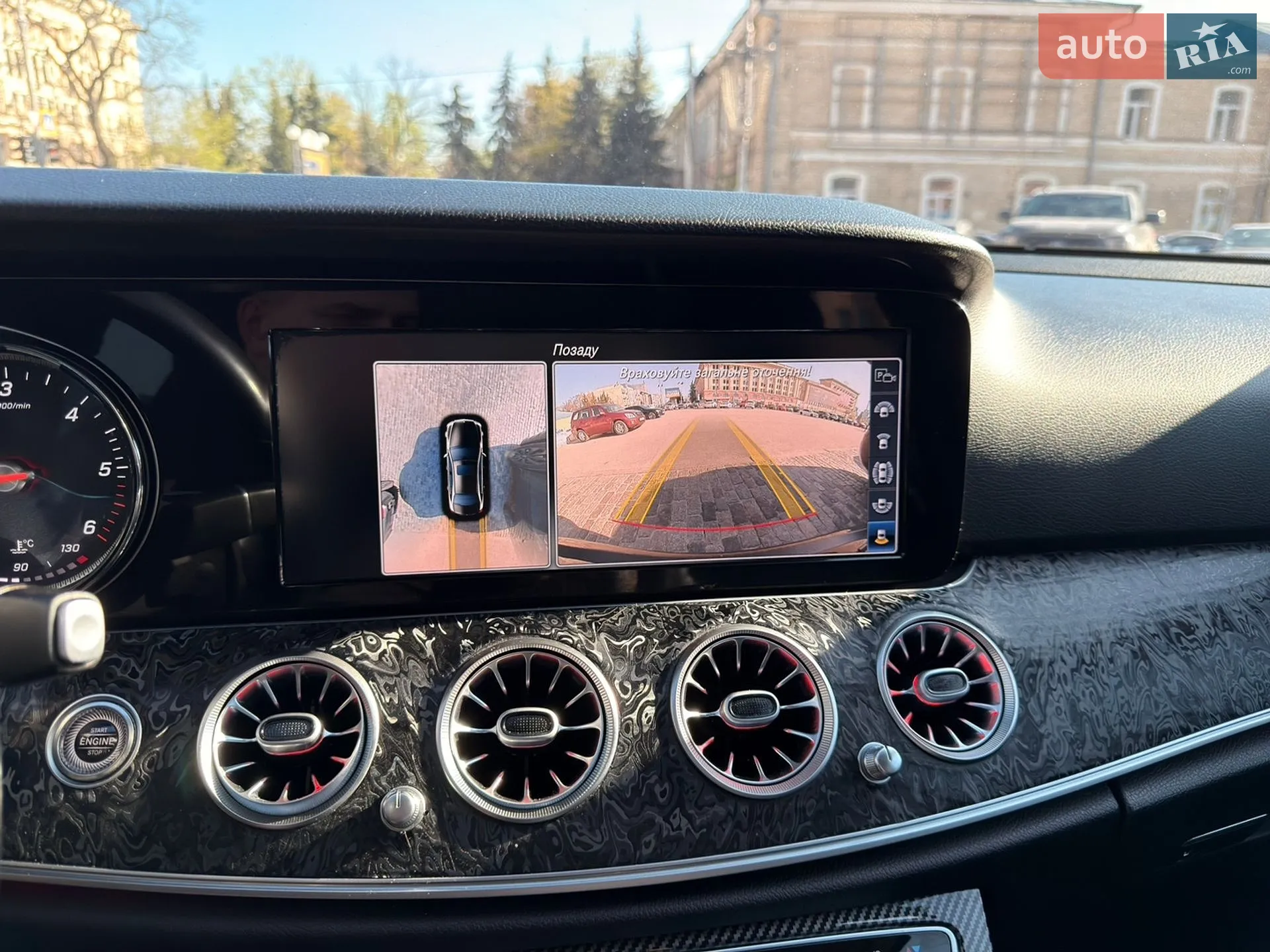 2018 Mercedes-Benz E-klasse - мініатюра 69