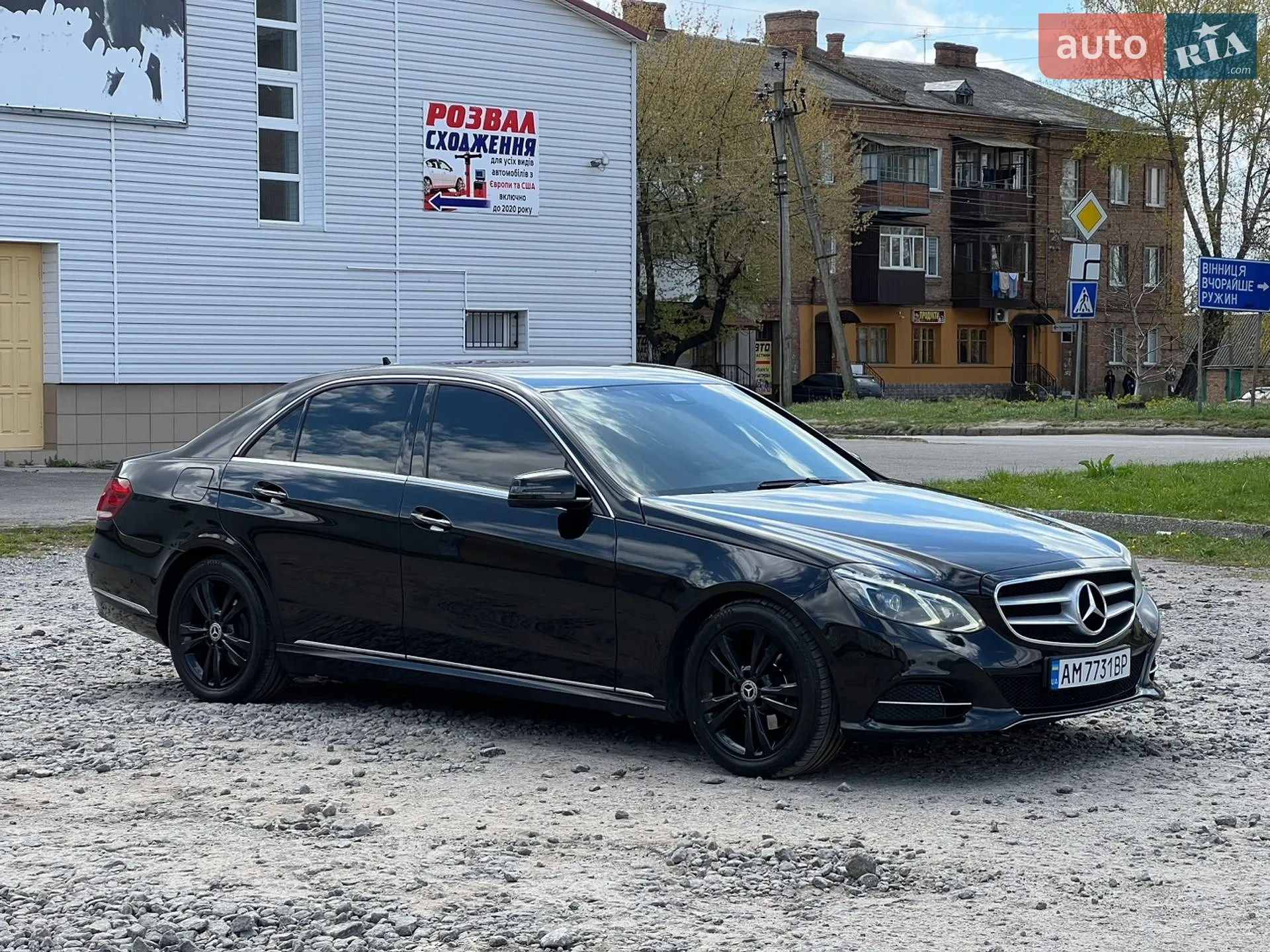 2015 Mercedes-Benz E-klasse - мініатюра 3