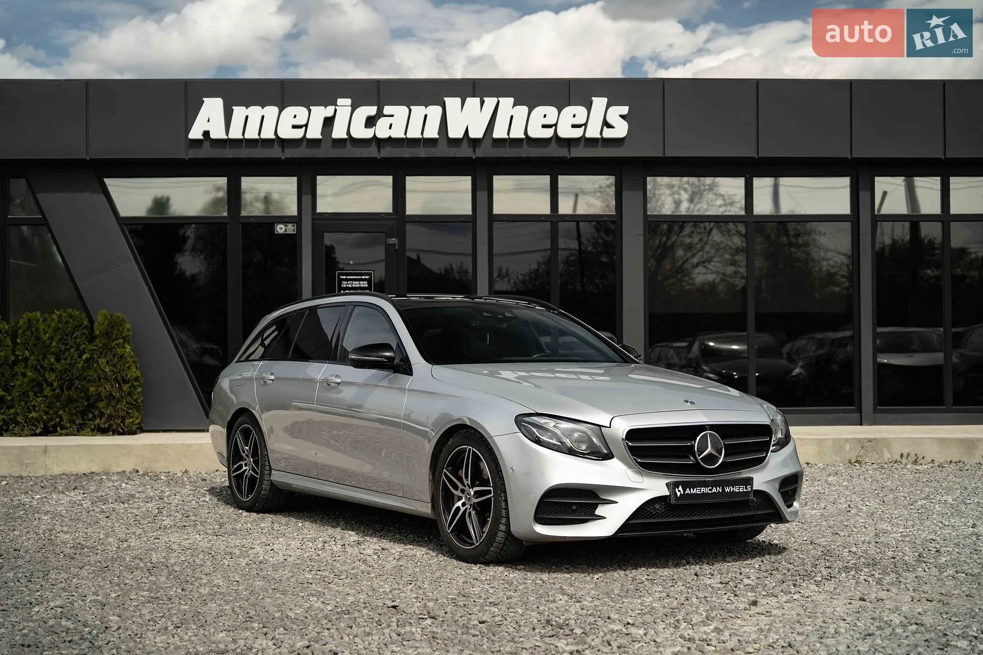 2019 Mercedes-Benz E-klasse - мініатюра 3