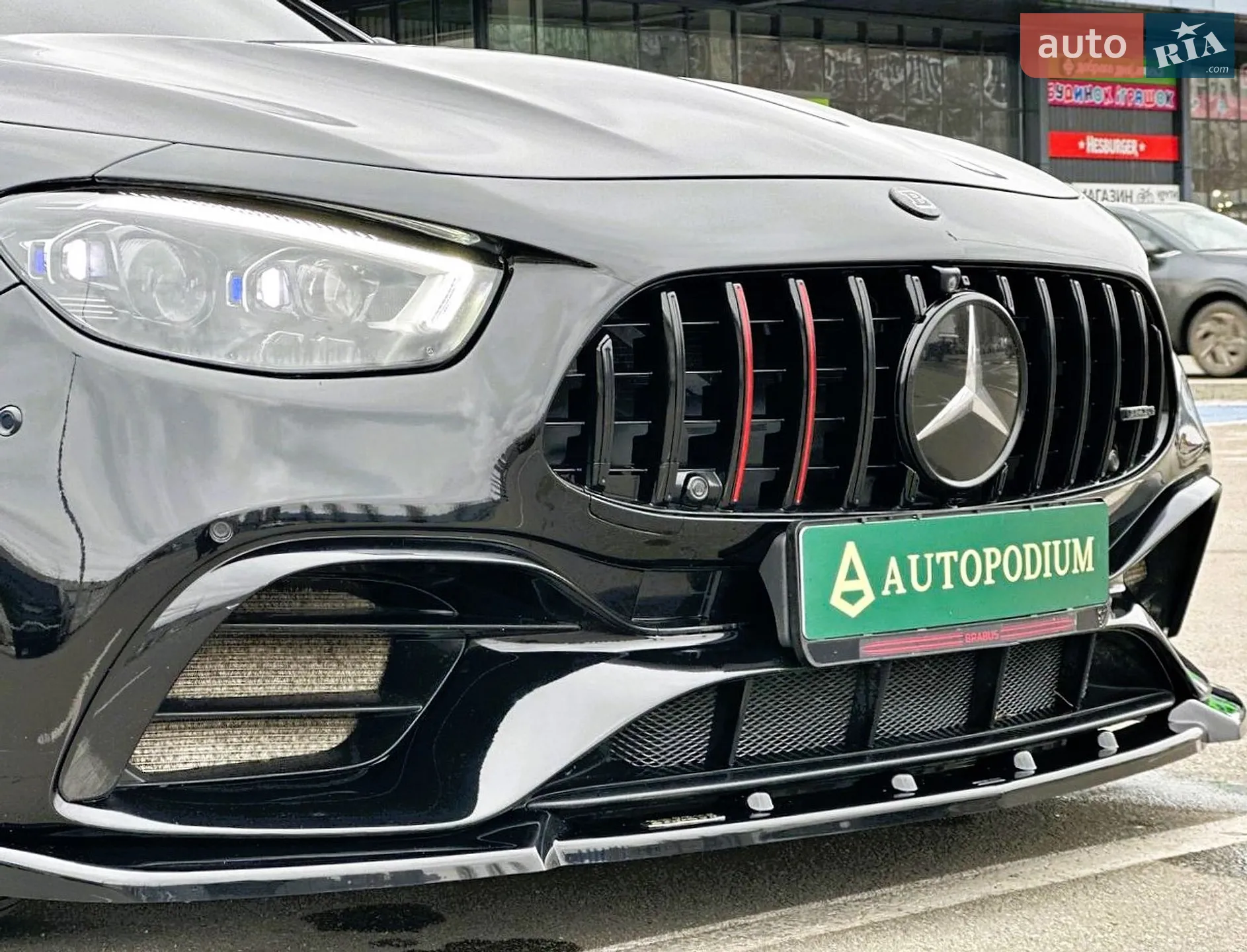 2019 Mercedes-Benz E-klasse - мініатюра 5