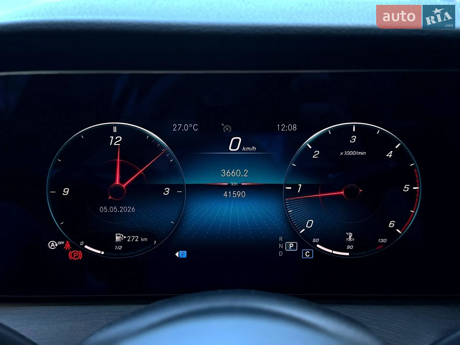 2021 Mercedes-Benz E-klasse - мініатюра 21