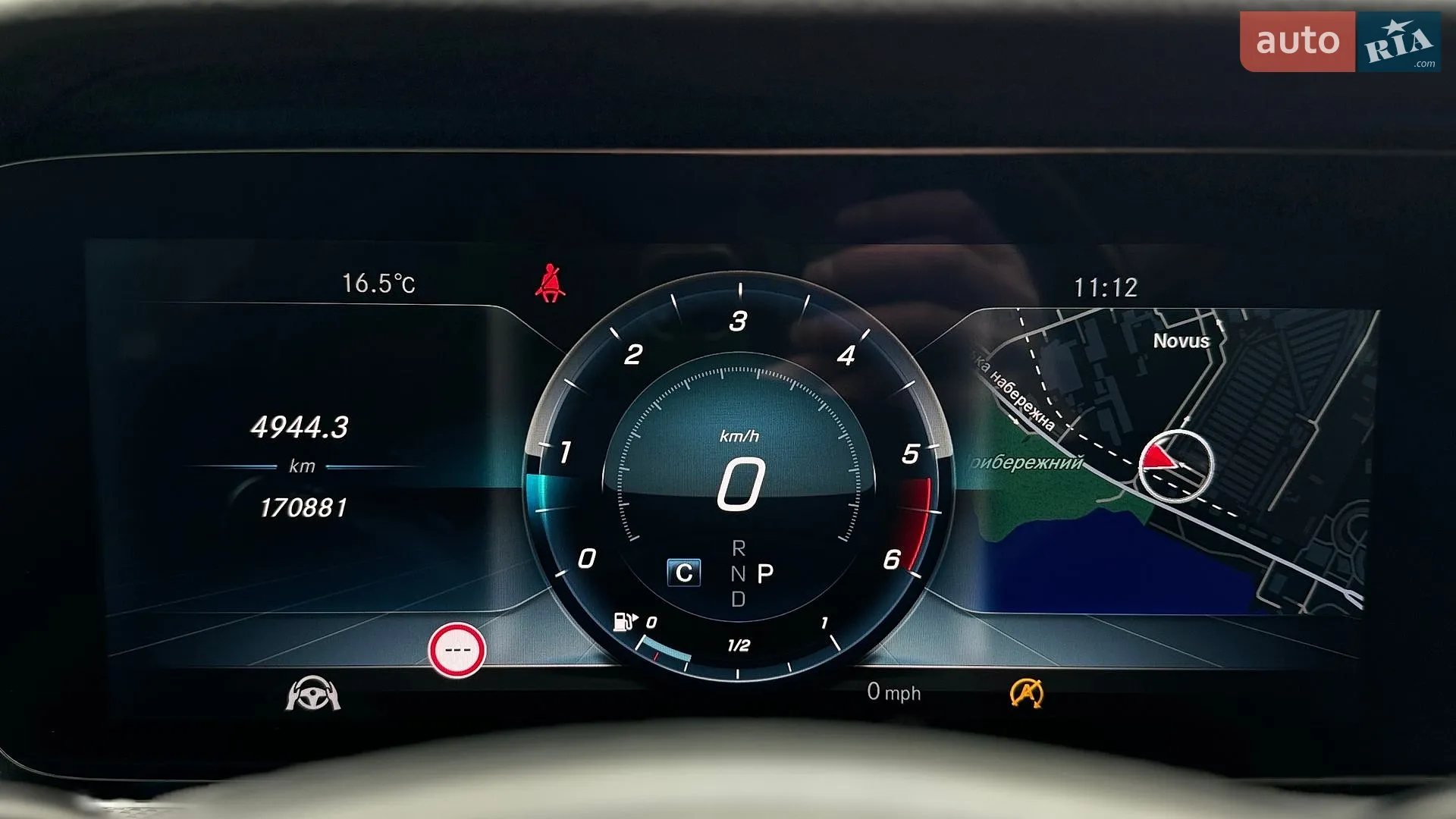 2017 Mercedes-Benz E-klasse - мініатюра 28