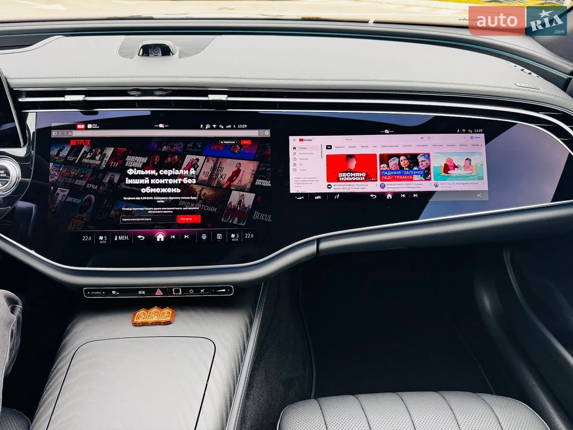 2025 Mercedes-Benz E-klasse - мініатюра 22