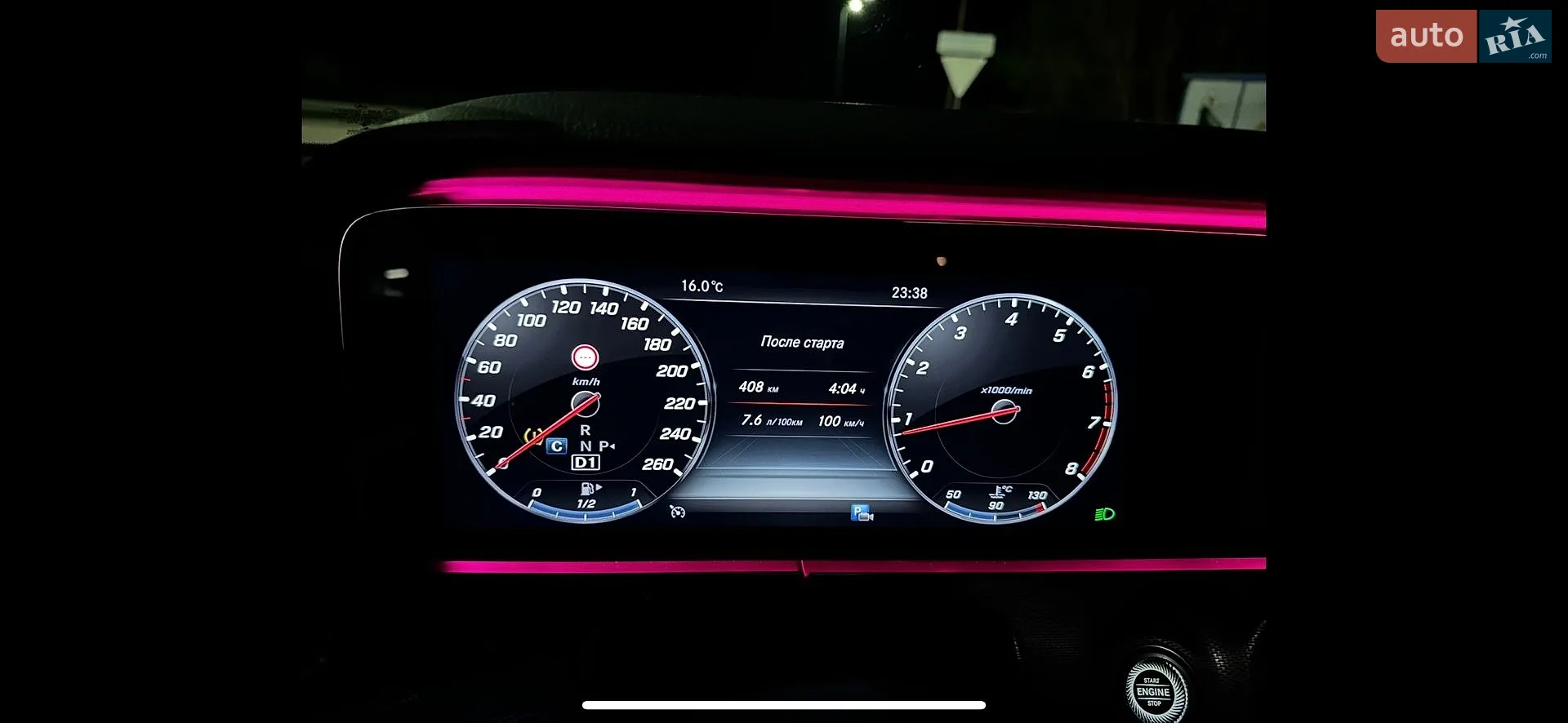 2018 Mercedes-Benz E-klasse - мініатюра 49