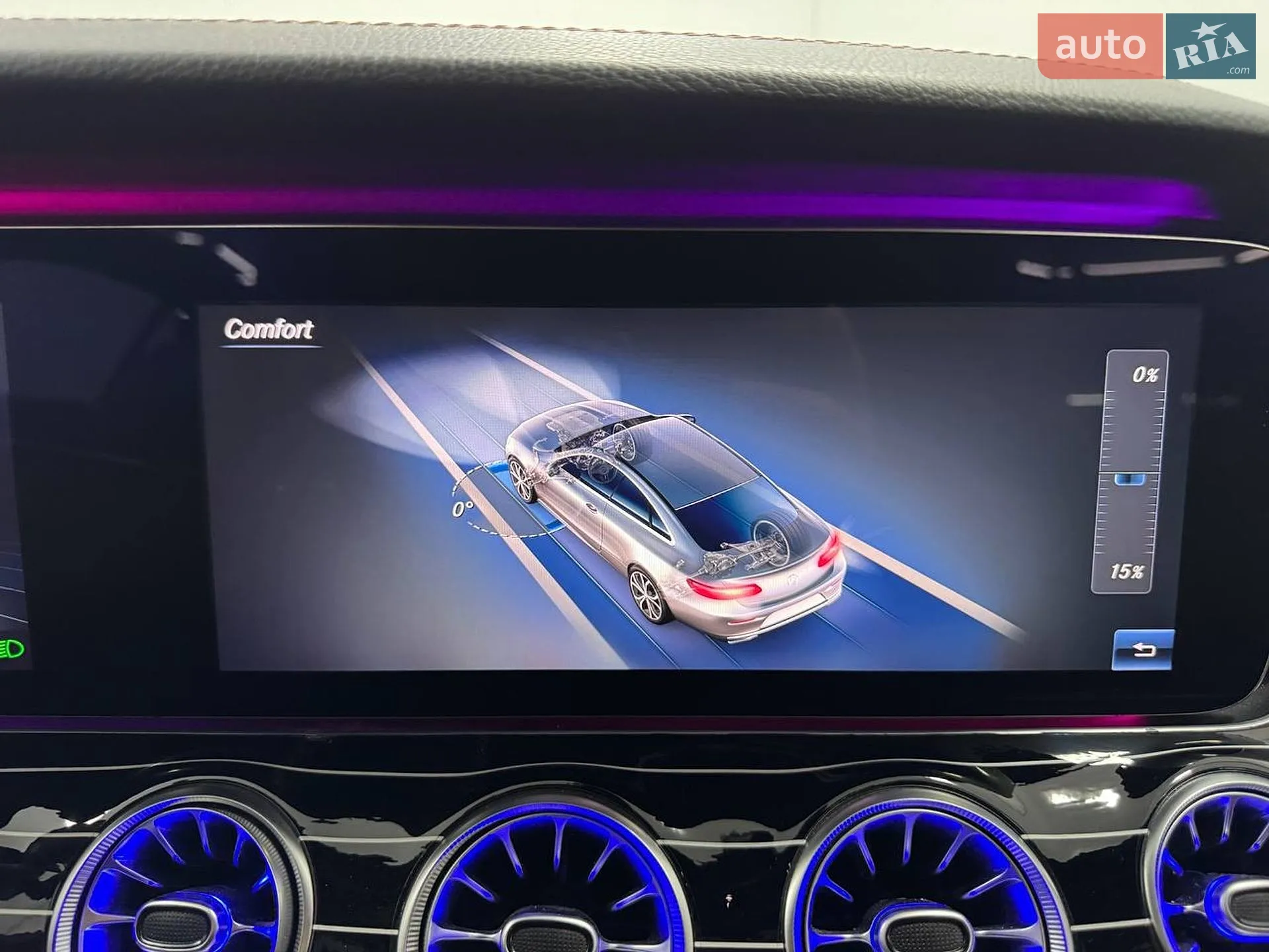 2017 Mercedes-Benz E-klasse - мініатюра 54
