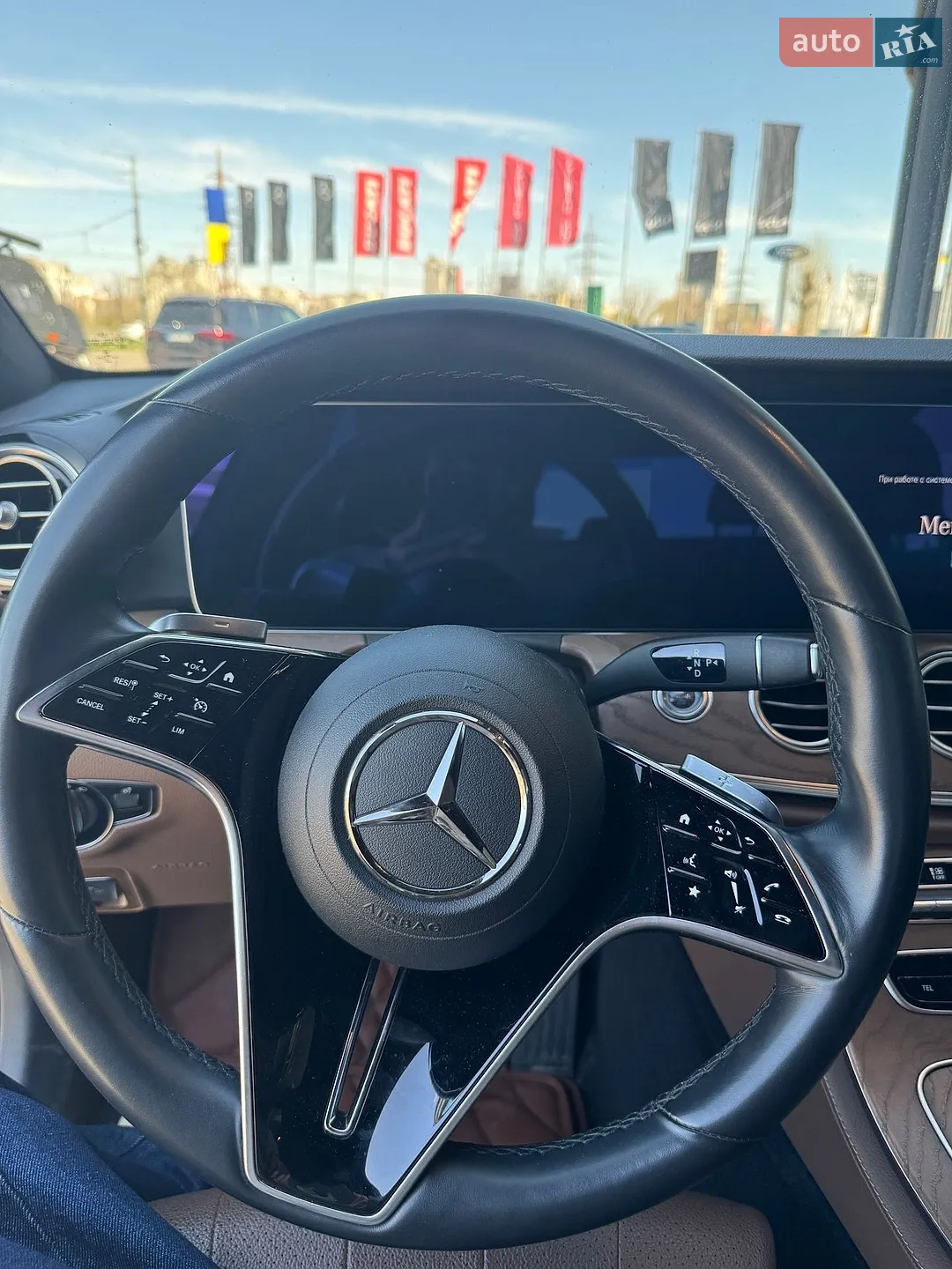 2021 Mercedes-Benz E-klasse - мініатюра 24