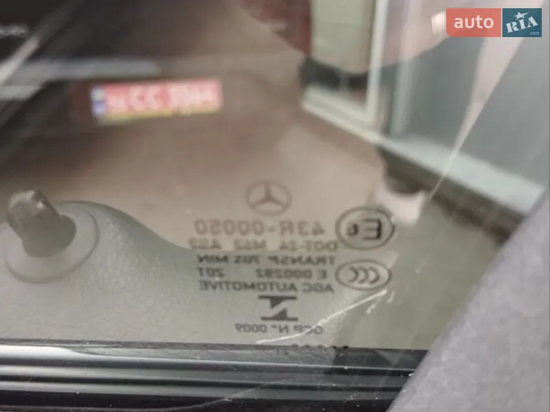 Mercedes-Benz E-Class 2021 VIN W1KZF8EB5MA963030 фото оголошення 87 з 152