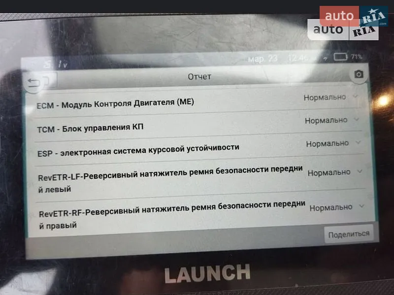 Mercedes-Benz E-Class 2021 VIN W1KZF8EB5MA963030 фото оголошення 97 з 152