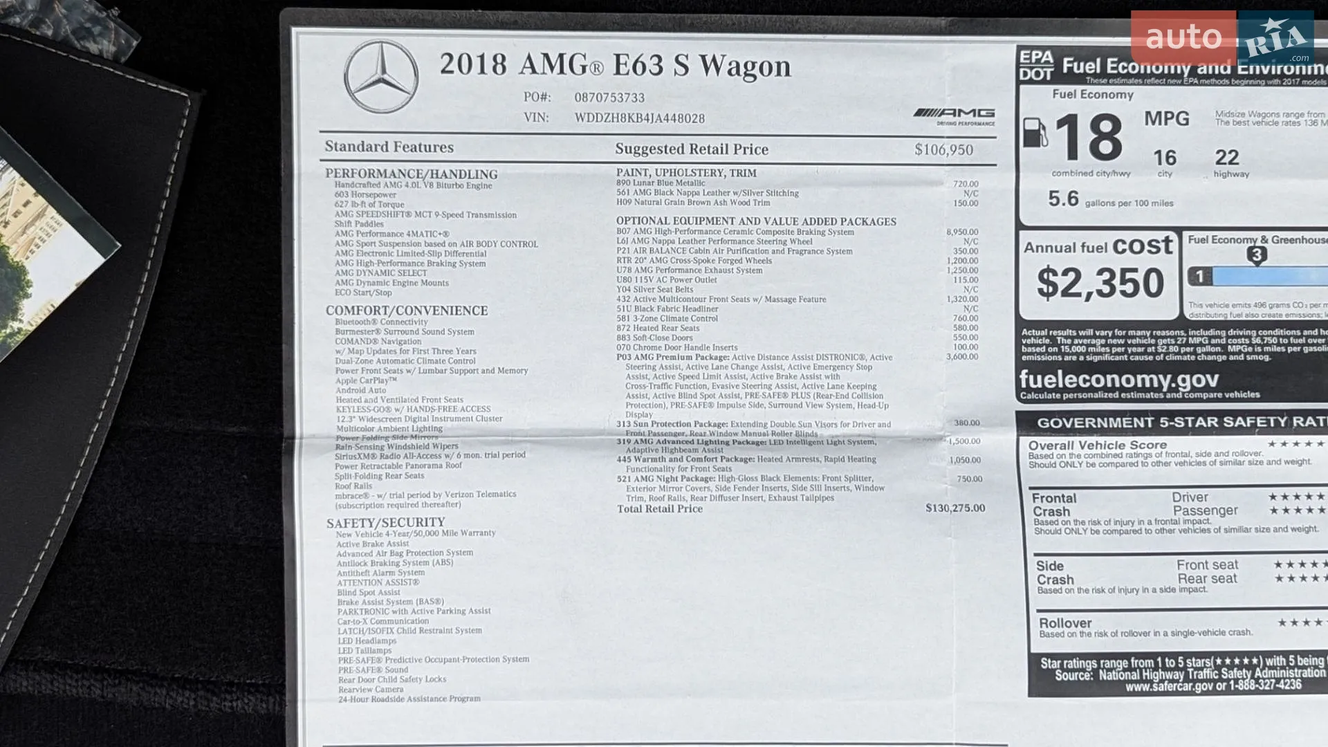 2018 Mercedes-Benz E-klasse - мініатюра 41