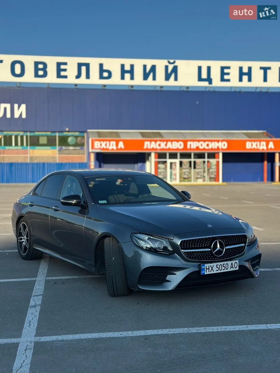 2018 Mercedes-Benz E-klasse - мініатюра 3