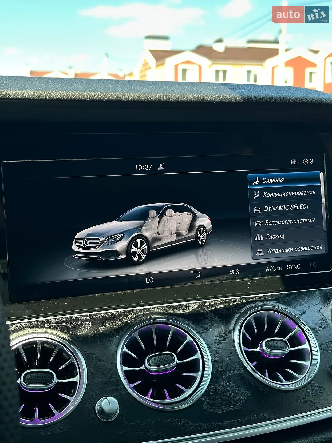 2016 Mercedes-Benz E-klasse - мініатюра 44