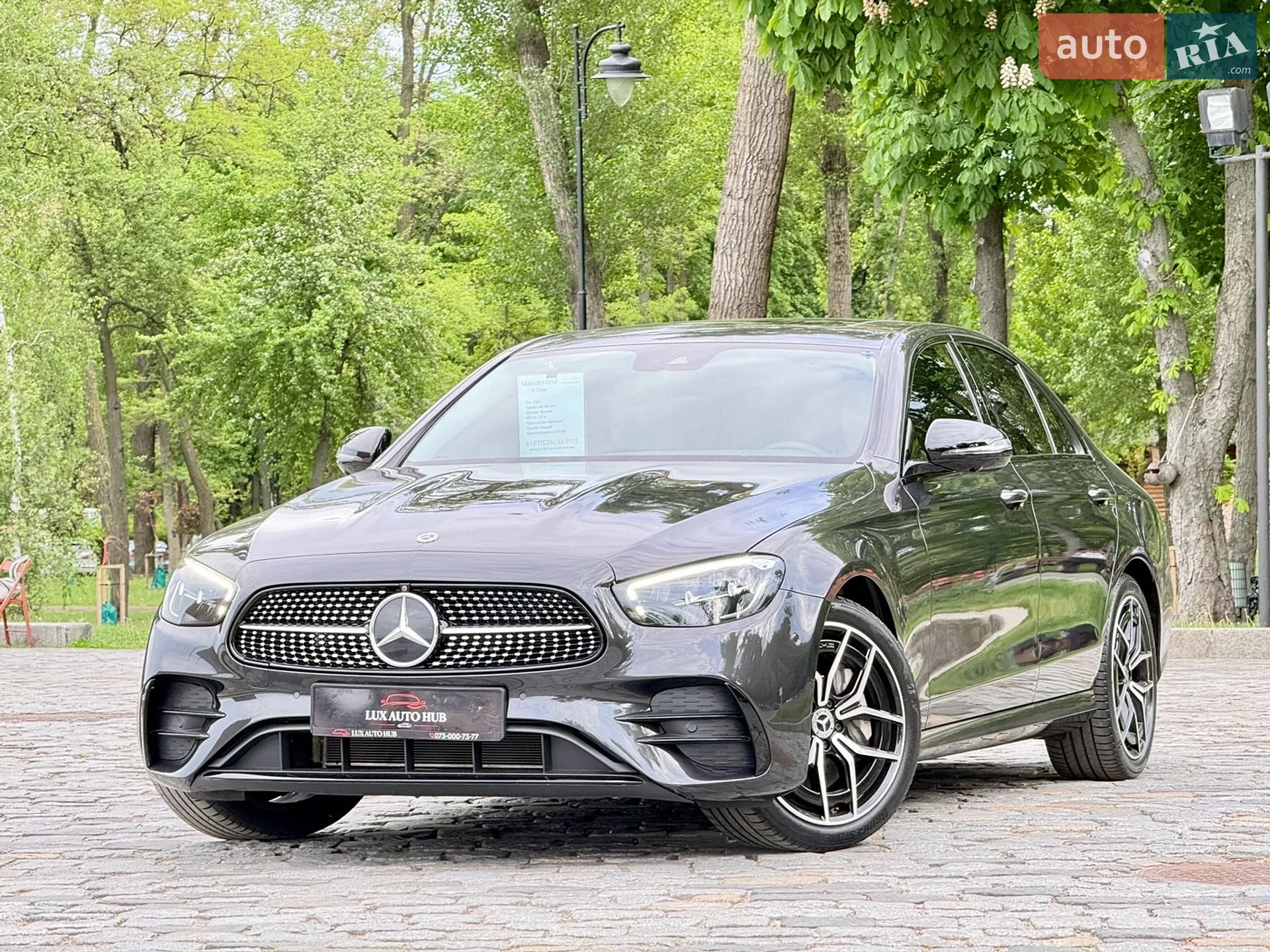 2020 Mercedes-Benz E-klasse - мініатюра 18