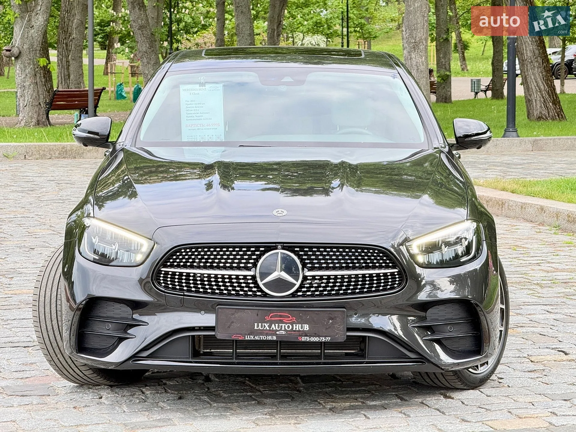 2020 Mercedes-Benz E-klasse - мініатюра 24