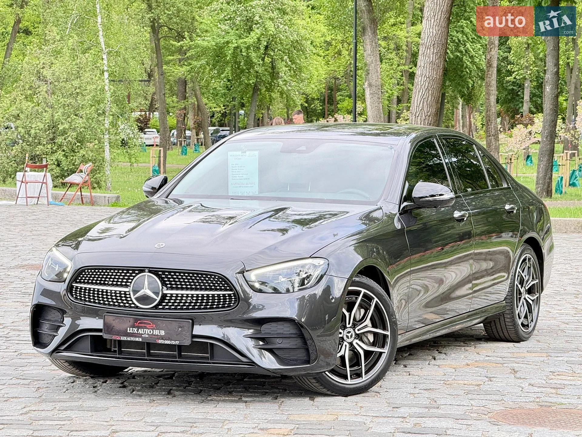 2020 Mercedes-Benz E-klasse - мініатюра 25