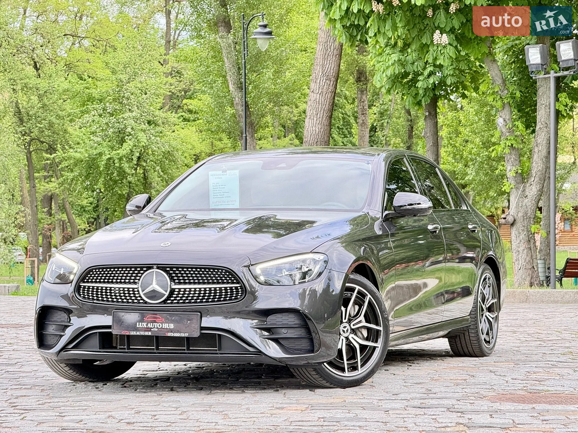 2020 Mercedes-Benz E-klasse - мініатюра 27