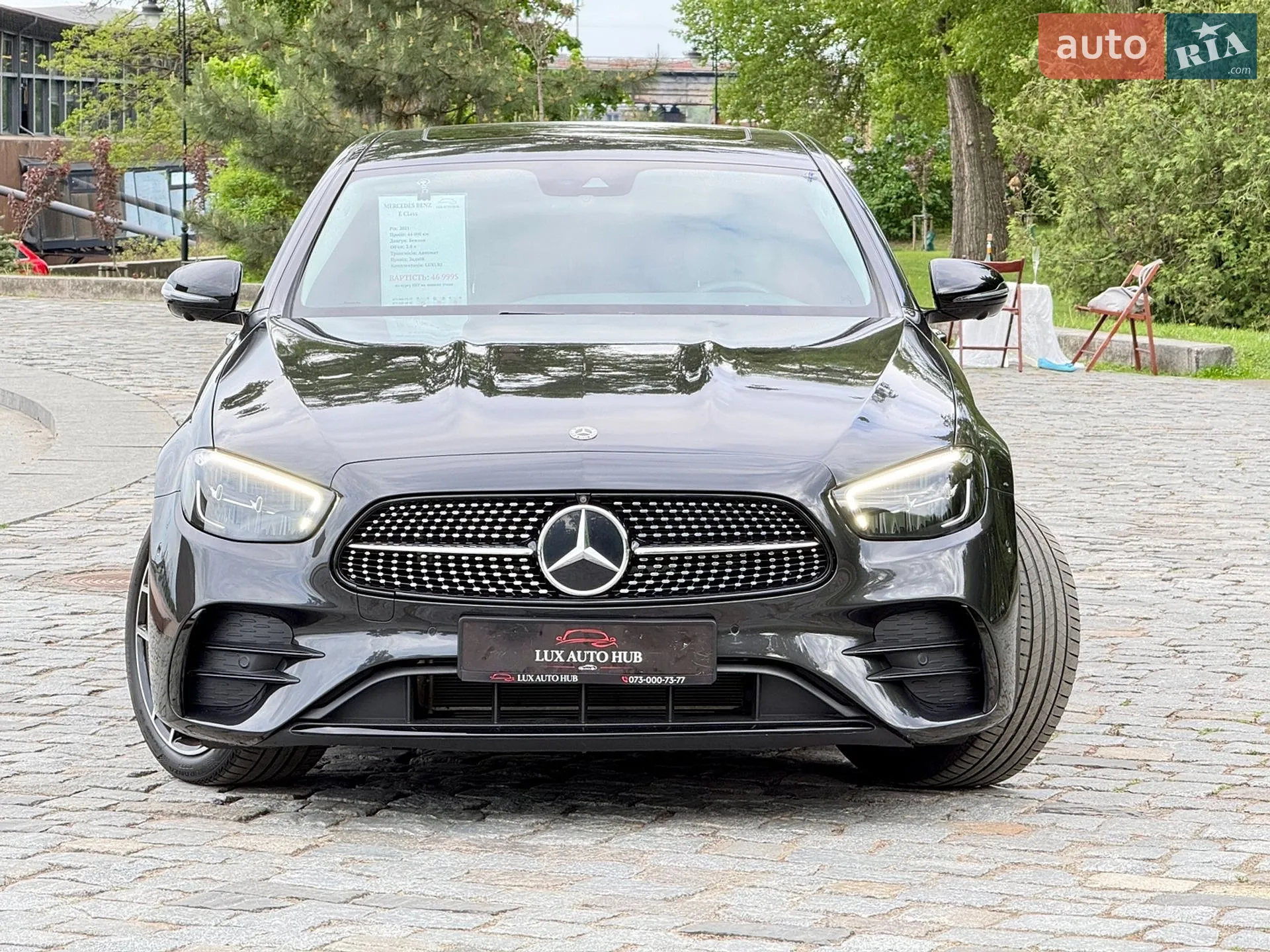 2020 Mercedes-Benz E-klasse - мініатюра 31
