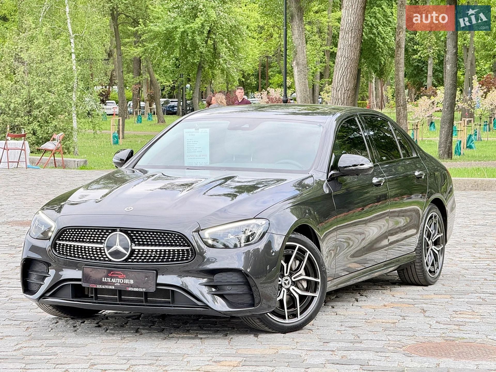 2020 Mercedes-Benz E-klasse - мініатюра 142