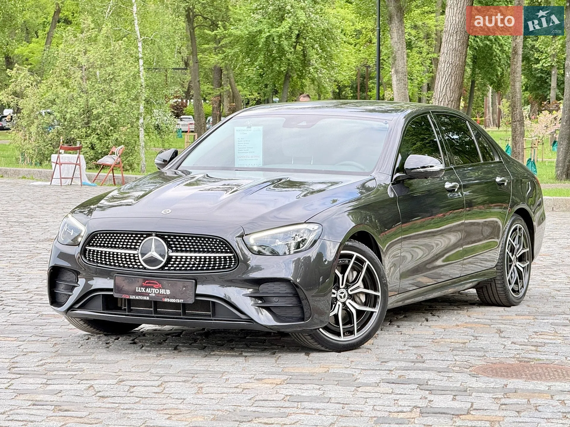 2020 Mercedes-Benz E-klasse - мініатюра 143