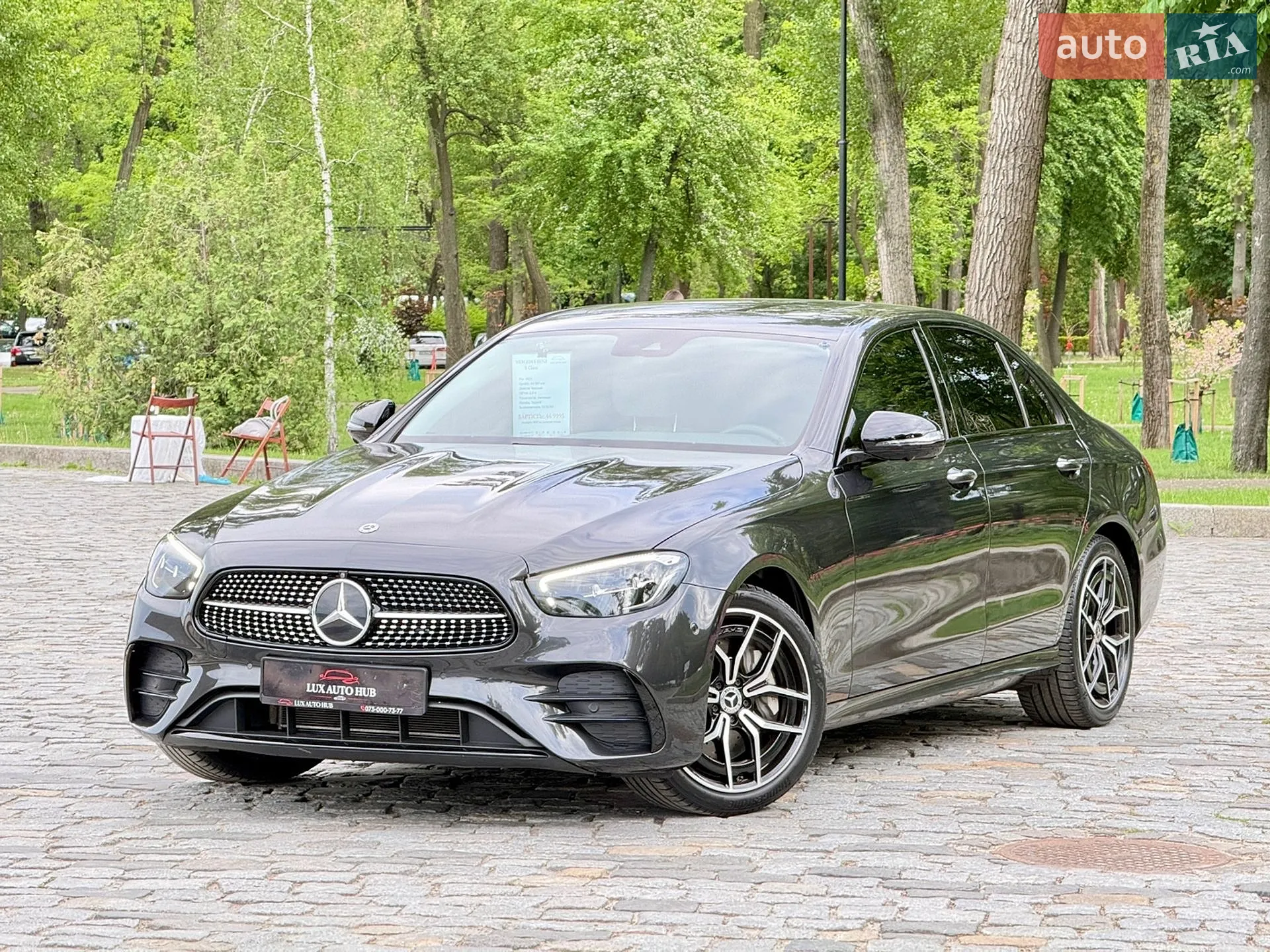2020 Mercedes-Benz E-klasse - мініатюра 141