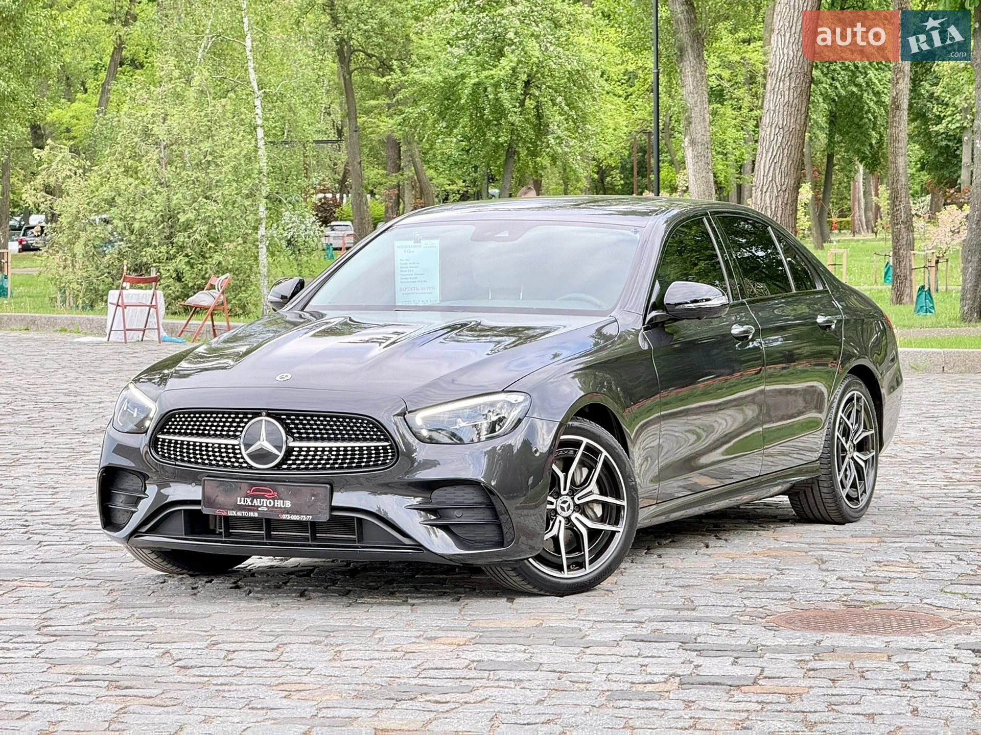 2020 Mercedes-Benz E-klasse - мініатюра 144