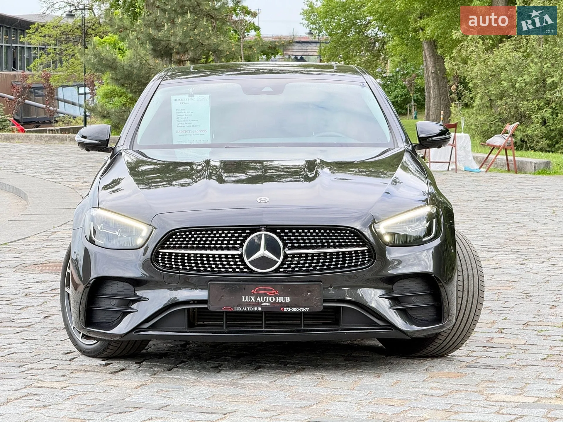 2020 Mercedes-Benz E-klasse - мініатюра 150