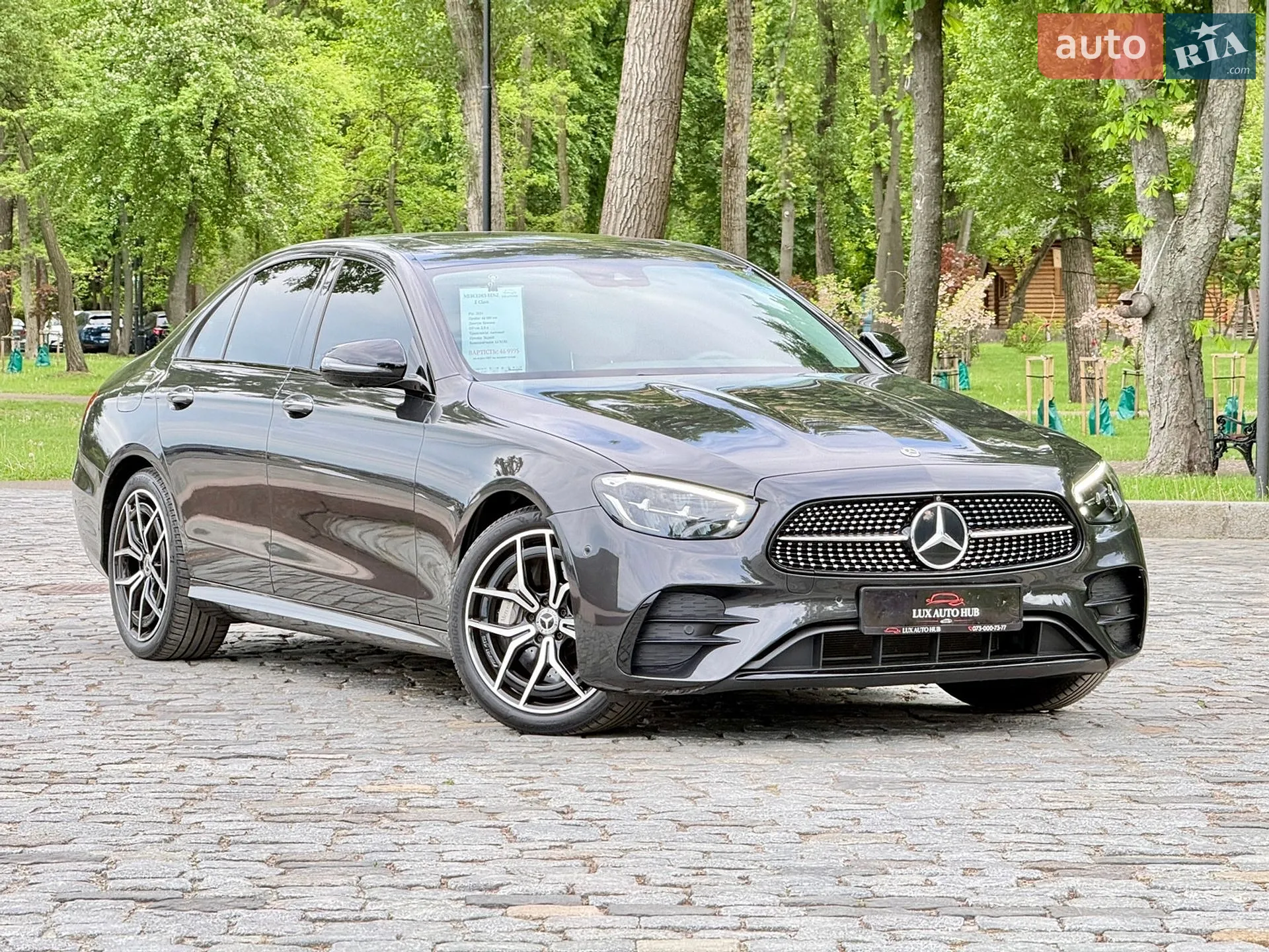 2020 Mercedes-Benz E-klasse - мініатюра 153