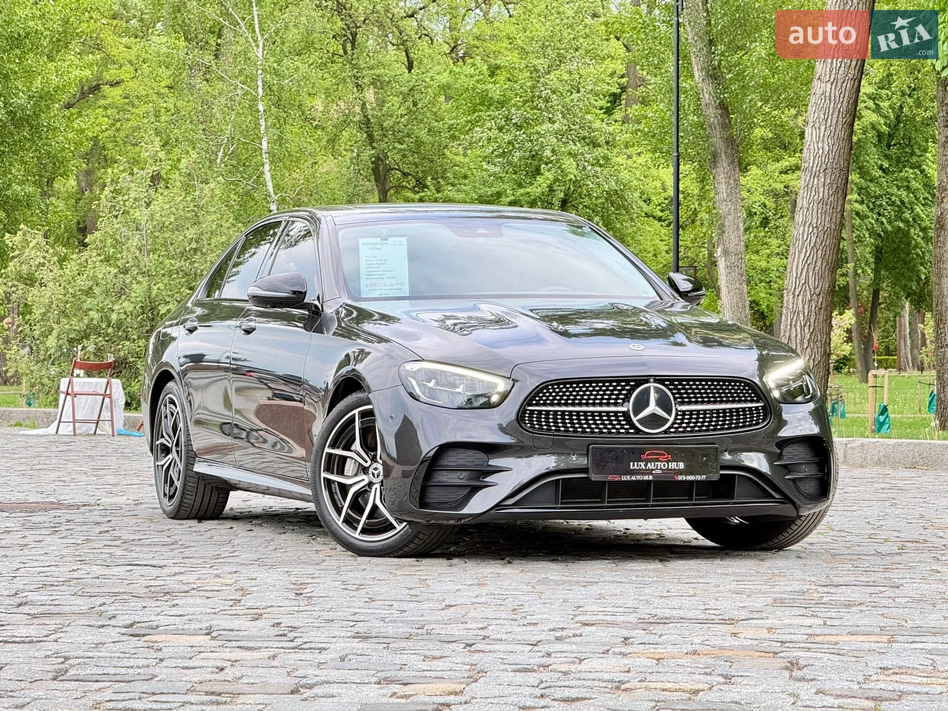 2020 Mercedes-Benz E-klasse - мініатюра 154