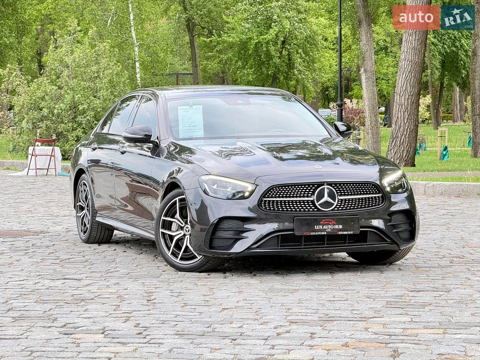 2020 Mercedes-Benz E-klasse - мініатюра 155