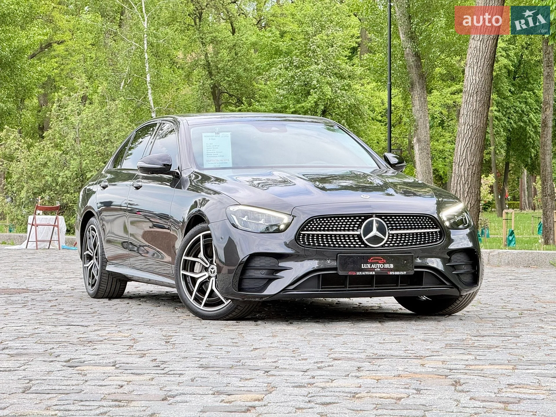 2020 Mercedes-Benz E-klasse - мініатюра 156