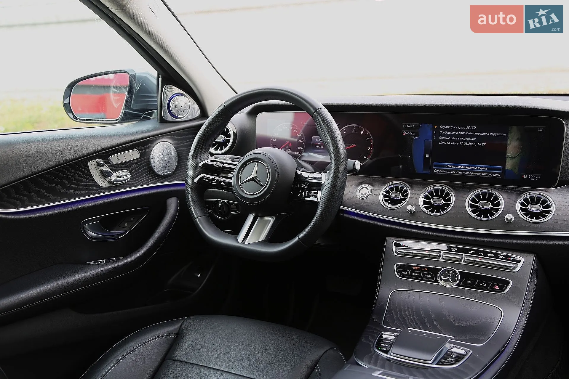 2018 Mercedes-Benz E-klasse - мініатюра 12