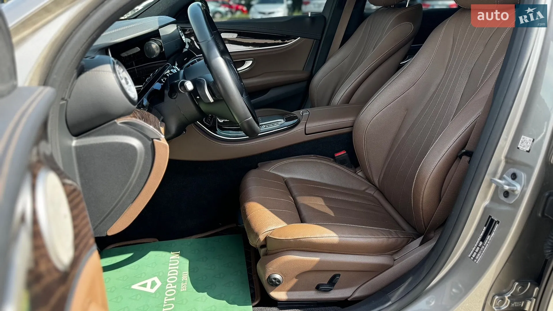 2021 Mercedes-Benz E-klasse - мініатюра 20