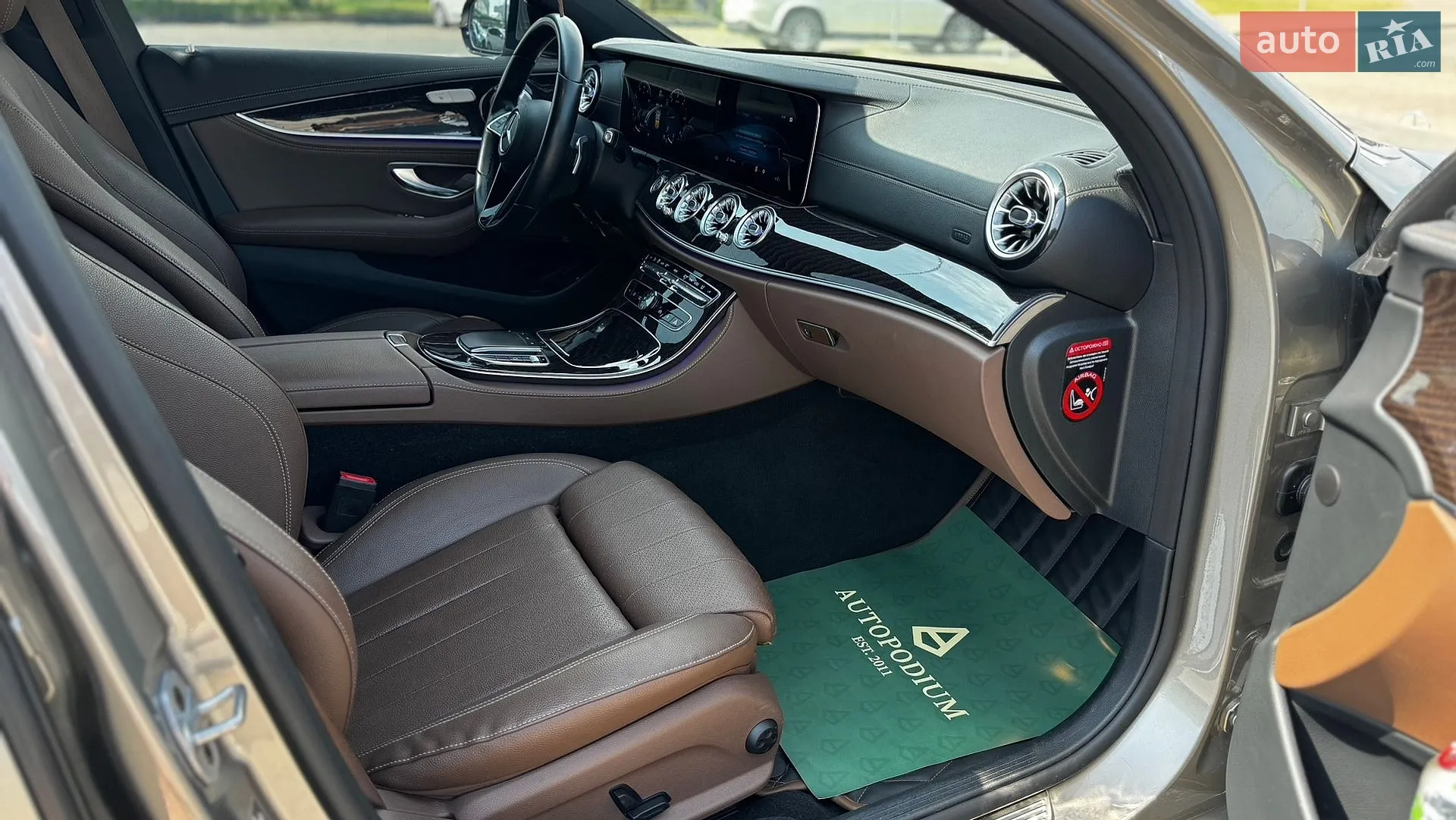 2021 Mercedes-Benz E-klasse - мініатюра 24