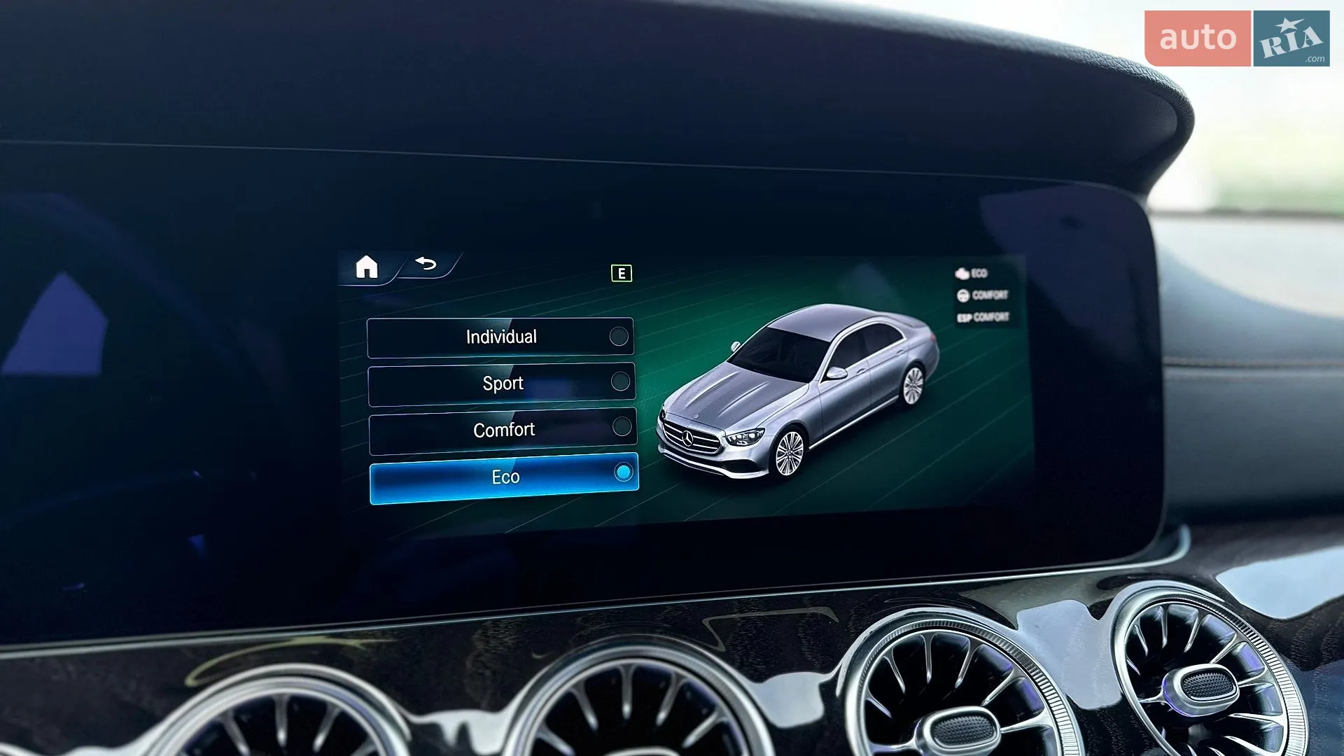 2021 Mercedes-Benz E-klasse - мініатюра 40