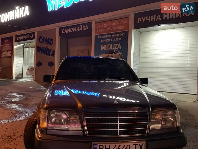 Mercedes-Benz E-Class 1994 VIN WDB1240221J073653 фото оголошення 7 з 40