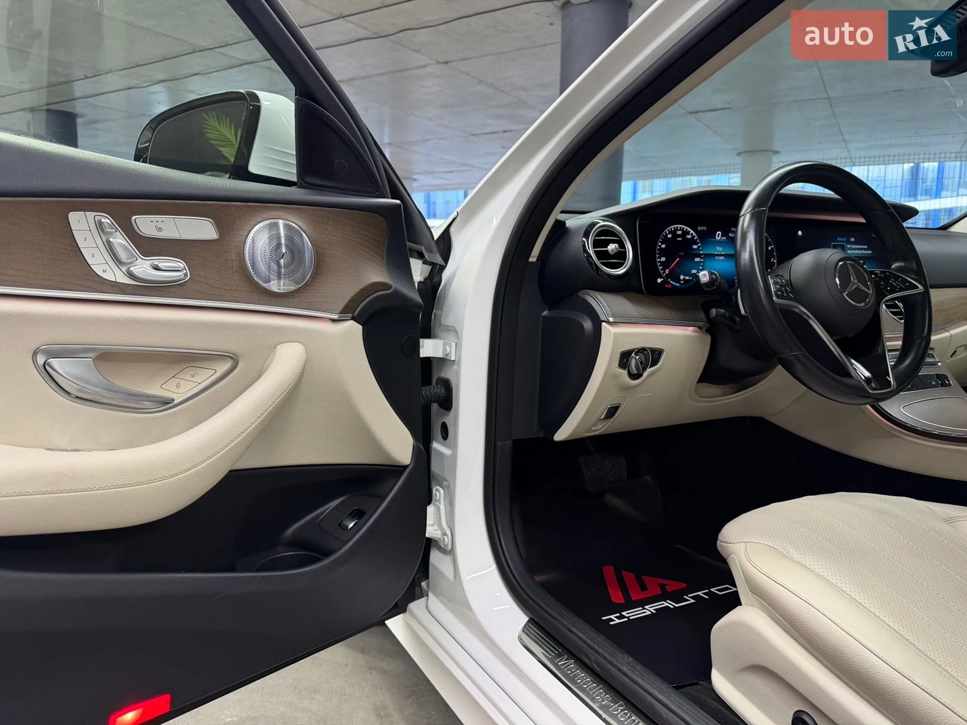 2020 Mercedes-Benz E-klasse - мініатюра 19
