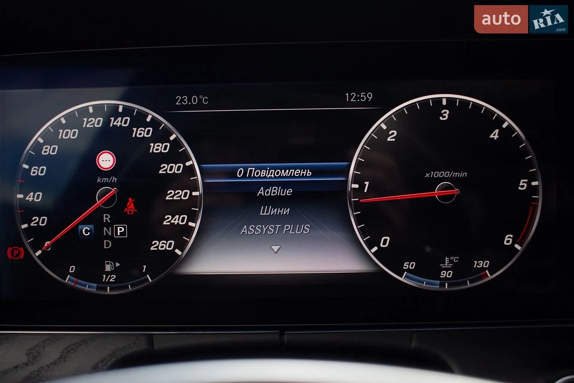2017 Mercedes-Benz E-klasse - мініатюра 20