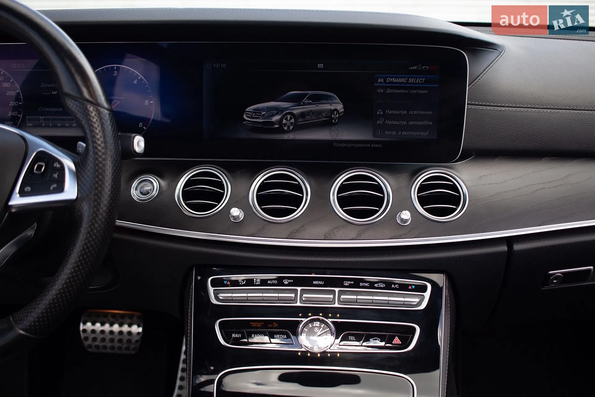 2017 Mercedes-Benz E-klasse - мініатюра 37